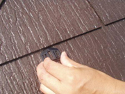 名古屋市　塗装　外壁　屋根　愛知県　外壁リフォーム　値段　相場　フッ素